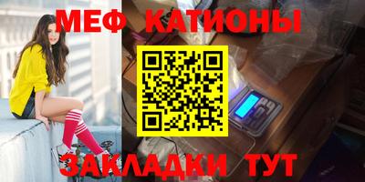 кокаин перу Кандалакша