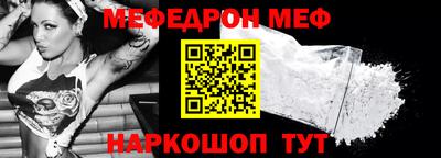 кокаин перу Кандалакша