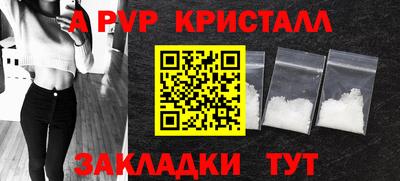 кокаин перу Кандалакша