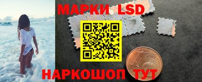 кокаин VHQ Канаш