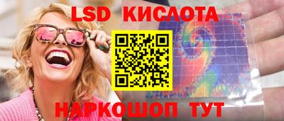 меф Камышлов