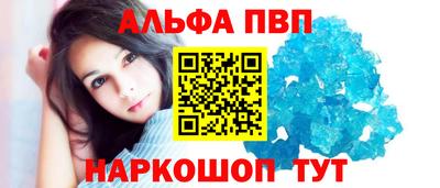 кокаин перу Кандалакша