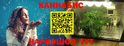 меф Камышлов