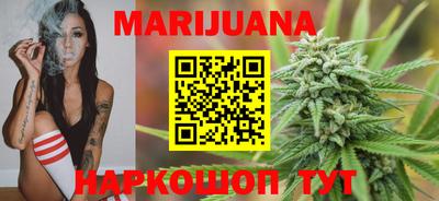 меф Камышлов