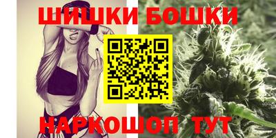 меф Камышлов