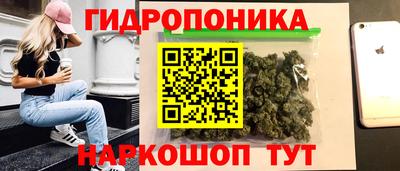 кокаин VHQ Канаш