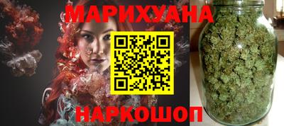 меф Камышлов
