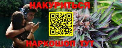 кокаин VHQ Канаш