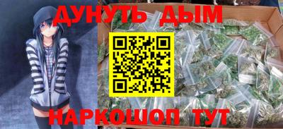 меф Камышлов