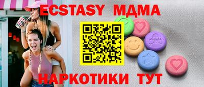 кокаин VHQ Канаш
