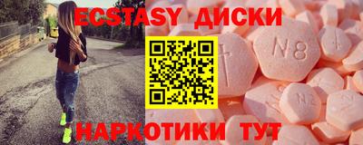 дистиллят марихуана Кимры