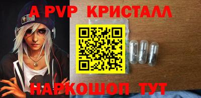 кокаин перу Кандалакша