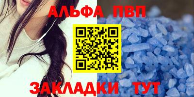 кокаин перу Кандалакша
