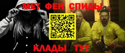кокаин VHQ Канаш