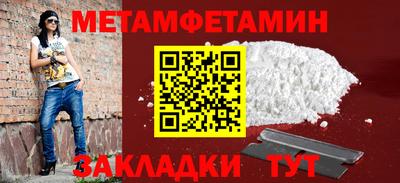 кокаин перу Кандалакша