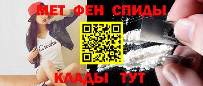 кокаин перу Кандалакша
