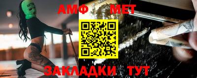 кокаин VHQ Канаш