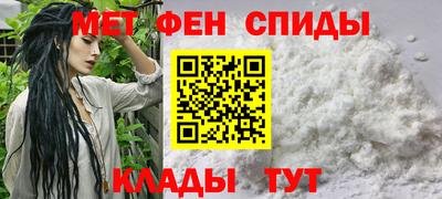 кокаин VHQ Канаш
