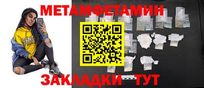 кокаин VHQ Канаш