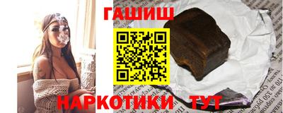 меф Камышлов