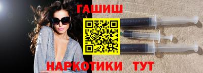 кокаин перу Кандалакша