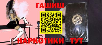 кокаин перу Кандалакша