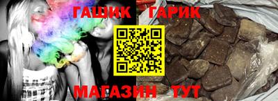 кокаин VHQ Канаш