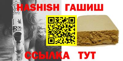 кокаин перу Кандалакша