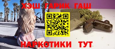 меф Камышлов
