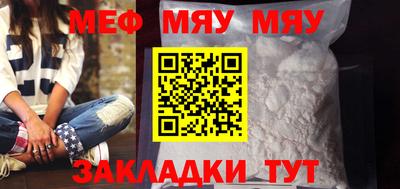 кокаин VHQ Канаш