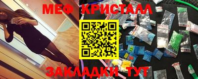 кокаин VHQ Канаш