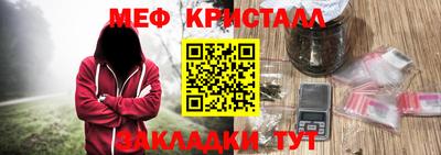 дживик Кингисепп