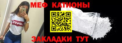 кокаин VHQ Канаш