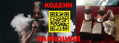 кокаин VHQ Канаш